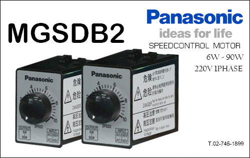 มอเตอร์เกียร์ panasonic มอเตอร์เกียร์ panasonic